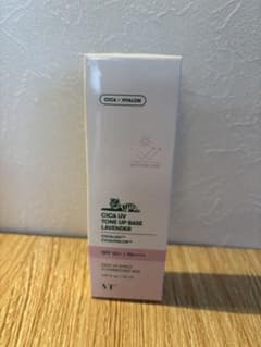 CICA UV TONE UP BASE LAVENDER 30mlのサムネイル