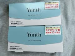 Yunth ユンス Pure AZ アゼライン酸 美容液 2箱セット - メルカリ