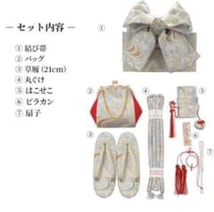 七五三☆7歳☆作り帯☆結び帯☆はこせこ☆美品☆シルバー☆桜☆流水 