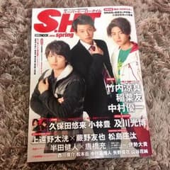 スーパーヒーロータイム★SHTのサムネイル