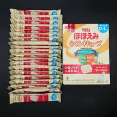 明治 ほほえみ らくらくキューブ 20個のサムネイル