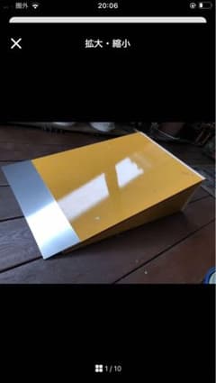 LAF様　専用のサムネイル