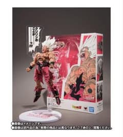 ドラゴンボール フィギュア 孫悟空 フィギュアーツ ゲンキダマツリ
