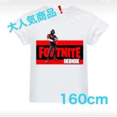 ☆人気商品 Sale中☆160サイズ　フォートナイト 　Tシャツのサムネイル