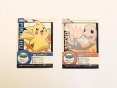 ポケモンキッズ　ステッカー　ピカチュウ　ヒトカゲのサムネイル