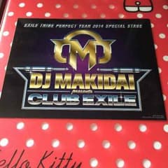 DJ MAKIDAI  ステッカーのサムネイル