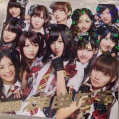 AKB48 神曲たちのサムネイル