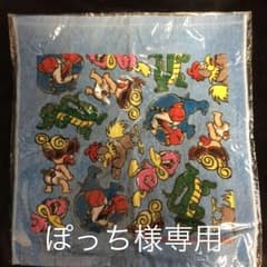 ヒスミニ ＊ハンドタオル ＊ 水色 未開封 レア柄のサムネイル