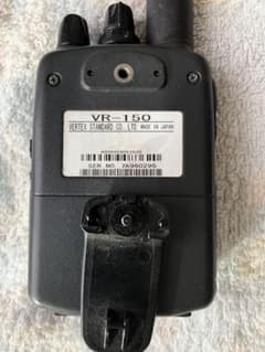 管理番号：5569 Standard VR-150 広帯域受信機別売りアンテナ付のサムネイル