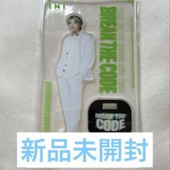 INI 髙塚大夢 BTC アクスタ アクリルスタンド - メルカリ