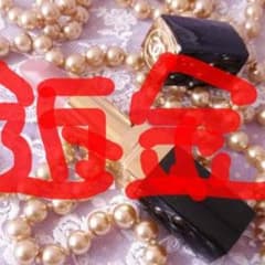 返金のサムネイル