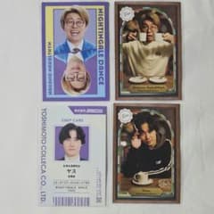 よしもとコレカ ナイチンゲールダンス 中野なかるてぃん ヤス よしもとコレカ ナイチンゲールダンス 中野なかるてぃん ヤス