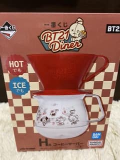 一番くじBT21 コーヒーサーバーのサムネイル