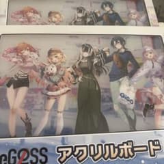 ホロライブVTuberグループ！！リグロス！アクリルボード 2セット！！！