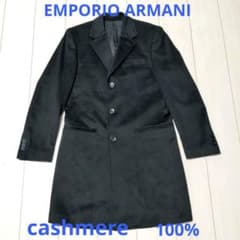 最終値下【極美品】カシミヤ100%　EMPORIOARMANI チェスターコート m98985691867_1.jpg?1762790789