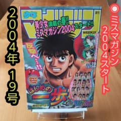 m98985757372_1.jpg?1725023536