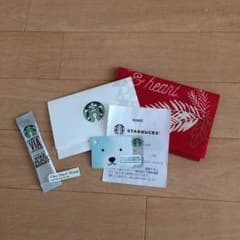 スターバックス ❣️ カード & コーヒーのサムネイル