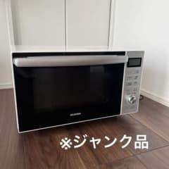 ジャンク品 ジャンク アイリスオーヤマ　スチームオーブンレンジ　30L スチームオーブンレンジ メルカリ - アイリスオーヤマ 電子レンジ・オーブン
