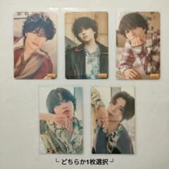 timelesz 菊池風磨 松島聡 トレカ 4枚セットのサムネイル