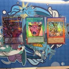 黒*子様 300円から！！ 遊戯王カオスオリジンズ収録カードまとめ