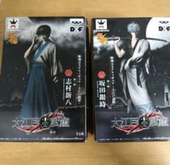 銀魂 DXFフィギュア 大江戸武鑑 第一陣 坂田銀時 志村新八 - メルカリ
