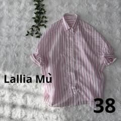 Lallia Mu ストライプ 半袖シャツ ピンク×ホワイト シルク混38 - メルカリ
