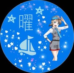 ひろ様専用のサムネイル