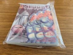 スラッヂ　よどみ舎　辺境劇画アンソロジー　sludge no.4 Yahoo!オークション -「スラッヂ」の落札相場・落札価格