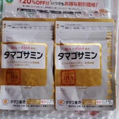 タマゴ基地 タマゴサミン 90粒✖️2のサムネイル