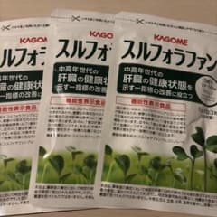 KAGOME スルフォラファン 3袋のサムネイル