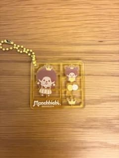 モンチッチ プラスチックモデル キーホルダーのサムネイル