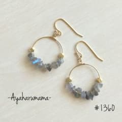 #1360【天然石ラブラドライトのフープピアス/イヤリング】のサムネイル