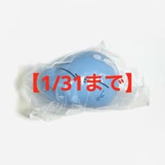 전생하면 슬라임이었던 건 전슬라 가챠가챠 리무루 푸니푸니시대