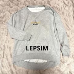 LEPSIM ロゴプリントトレーナーのサムネイル