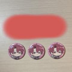 みゃ様専用ページのサムネイル