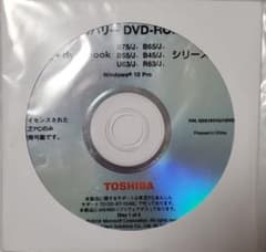 DVD B75/J B65/J B55/J B45/J U63/J R63/Jのサムネイル