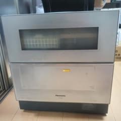 ひ*こ様 おまけ付き Panasonic 食器洗い乾燥機 NP-TZ200-S（のサムネイル