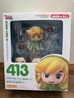 ゼルダの伝説　風のタクトVer. ねんどろいど　413 ねんどろいど ゼルダの伝説 風のタクト フィギュア 413 - メルカリ