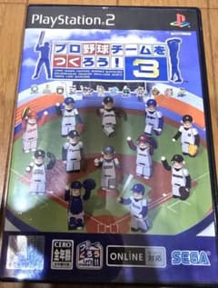プロ野球チームをつくろう！3 PS2 ソフトのサムネイル