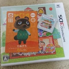 「美品」ハッピーホームデザイナー＆アミーボカードたぬきちのサムネイル