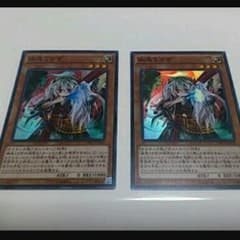 幽鬼うさぎのサムネイル