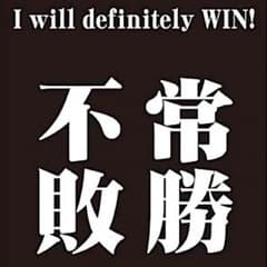 kuku様専用！のサムネイル