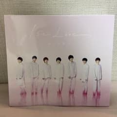 なにわ男子 アルバム 1st Love 初回限定盤1 2CD+blu-layのサムネイル