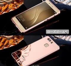 Huaweiカバー  ケース  p9のサムネイル