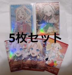 ラブカ ブースターパックAnniversary 2026 大沢瑠璃乃 5枚セット