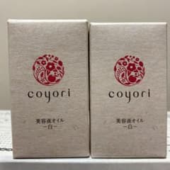 Coyori  コヨリ　美容液オイル -白- 20mlのサムネイル
