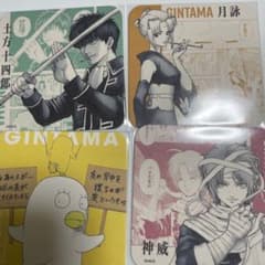 銀魂 はたちのつどい アートコースター 全種セット 銀魂展 20周年記念 はたちのつどい アートコースター コンプリート