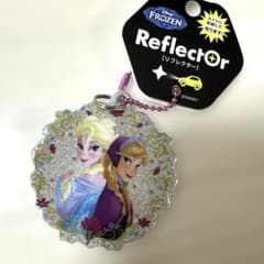 ディズニー アナと雪の女王 リフレクター キーホルダー エルサ アナ