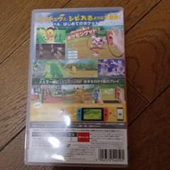 MatiasRｏsas様専用のサムネイル