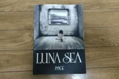 LUNA SEA バンドスコアのサムネイル